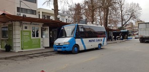 Ο εορτασμός του Αγίου Χριστοφόρου από το Αστικό ΚΤΕΛ Τρικάλων